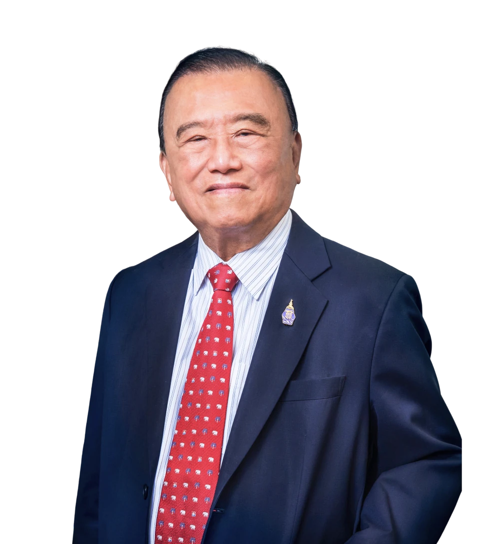 ปป